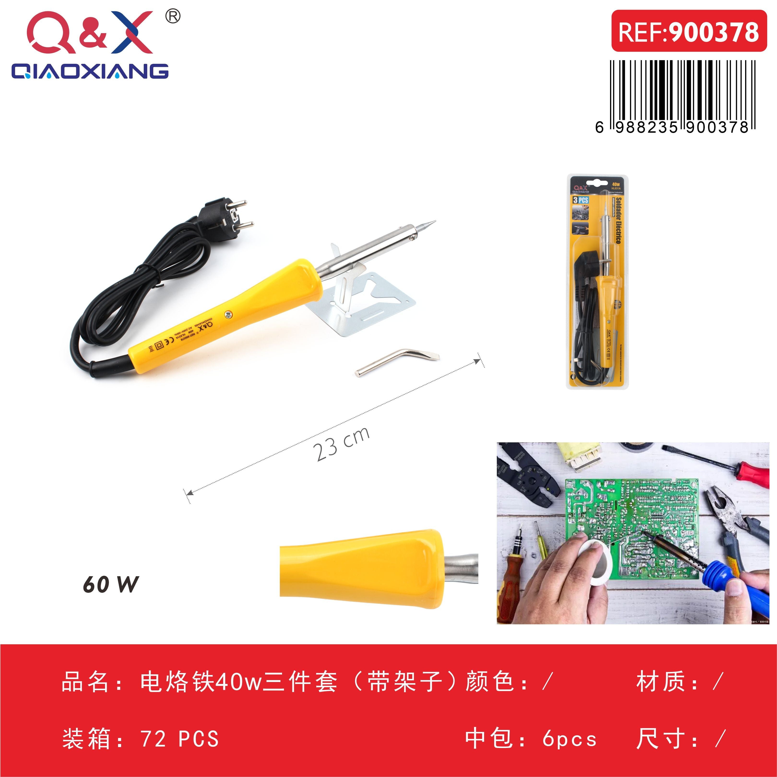Set cautín eléctrico 40 W tres piezas con soporte