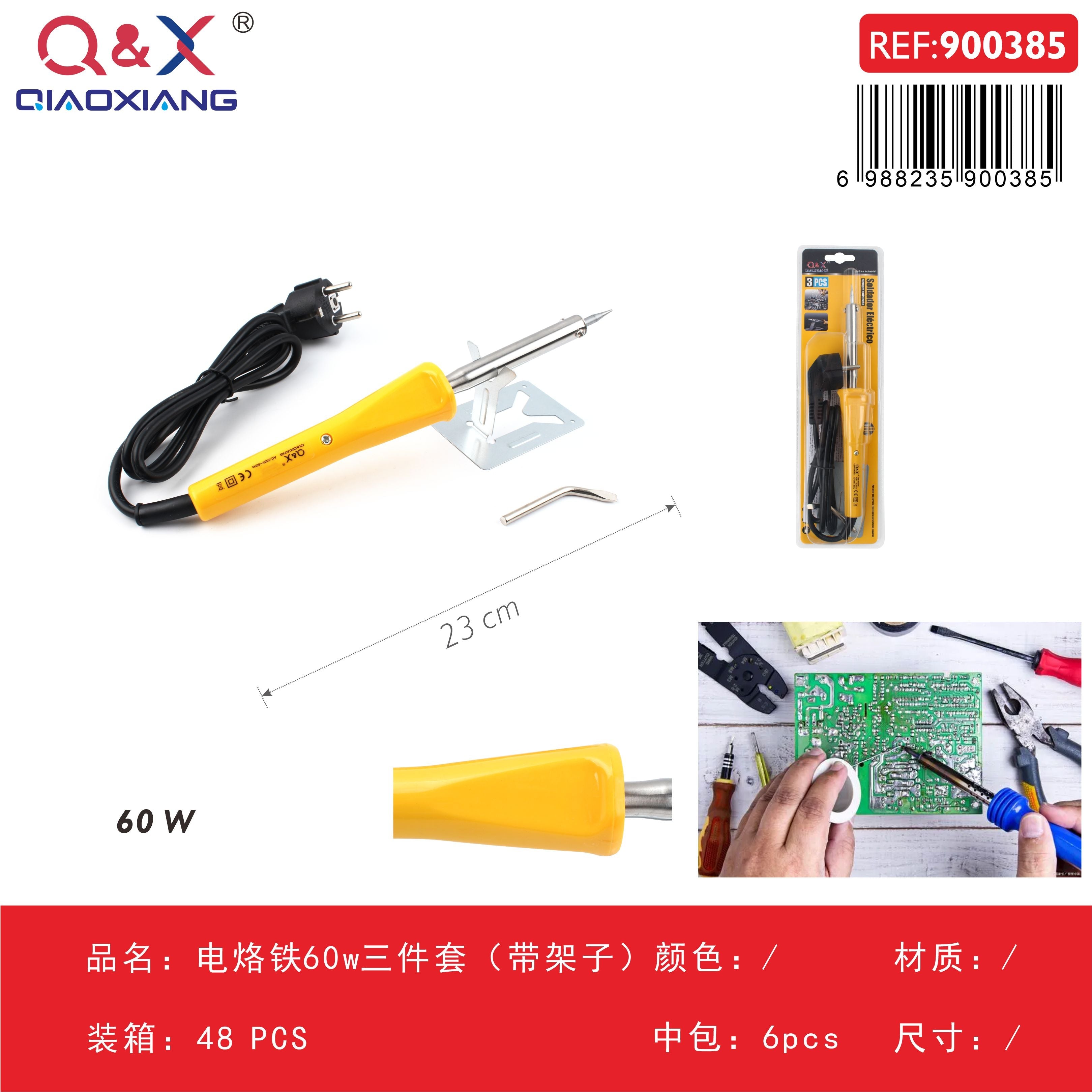Set cautín eléctrico 60 W tres piezas con soporte