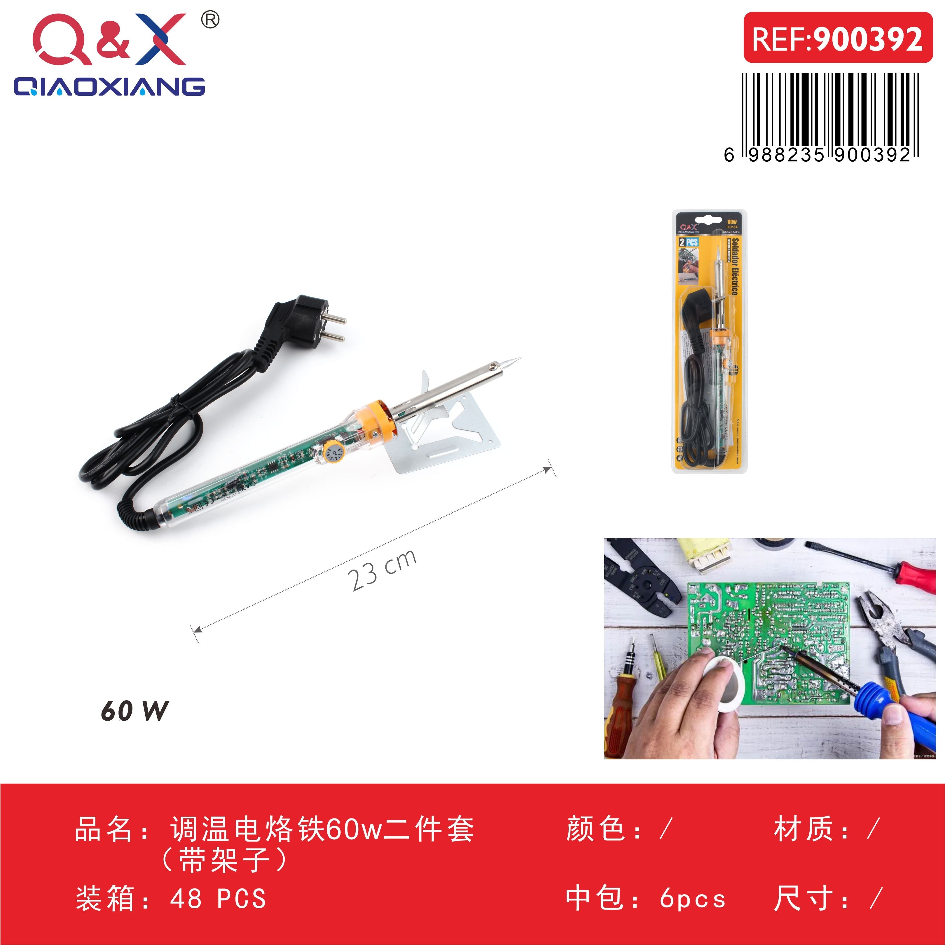 Set cautín eléctrico regulable 60 W dos piezas con soporte