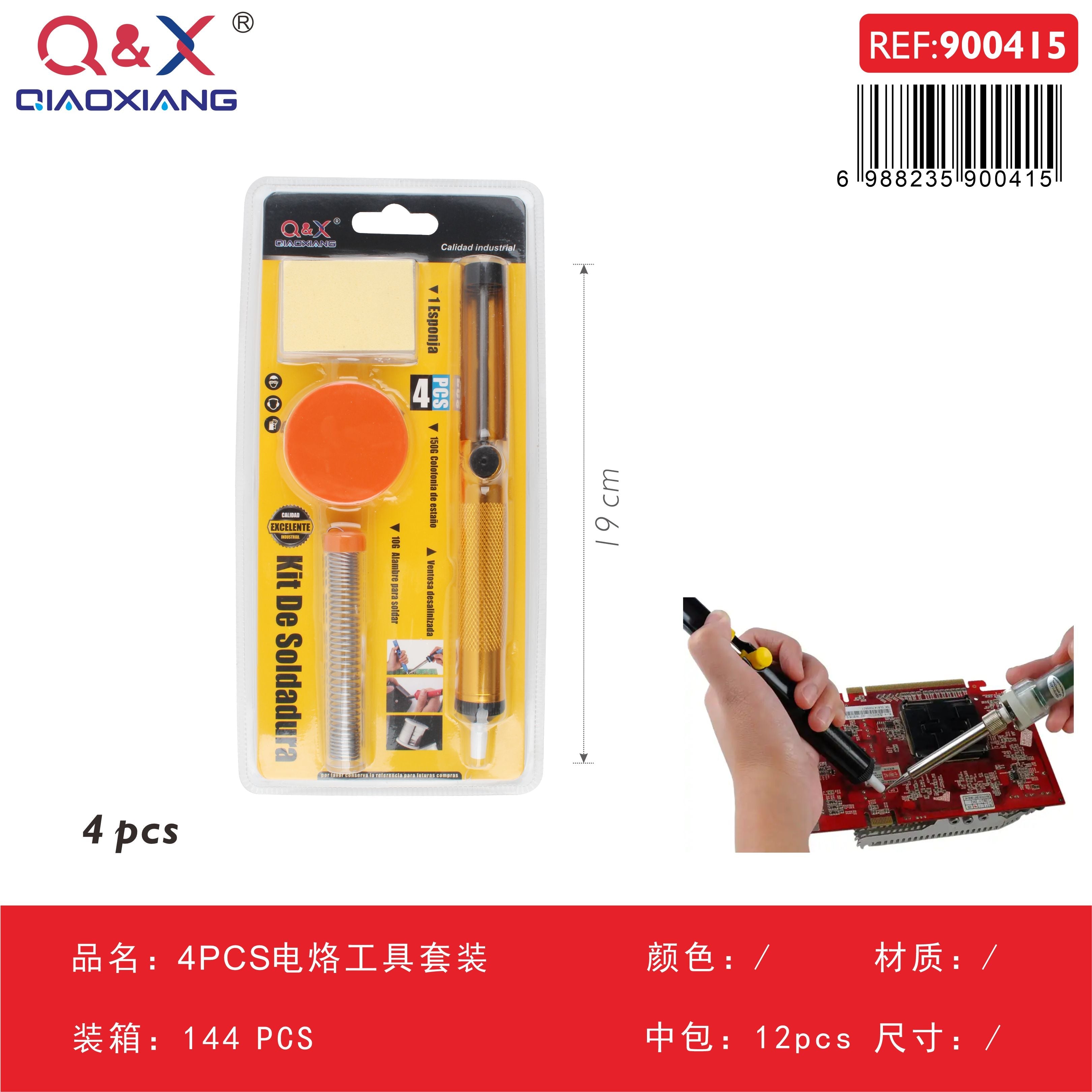 Set 4 pcs herramientas para soldadura eléctrica