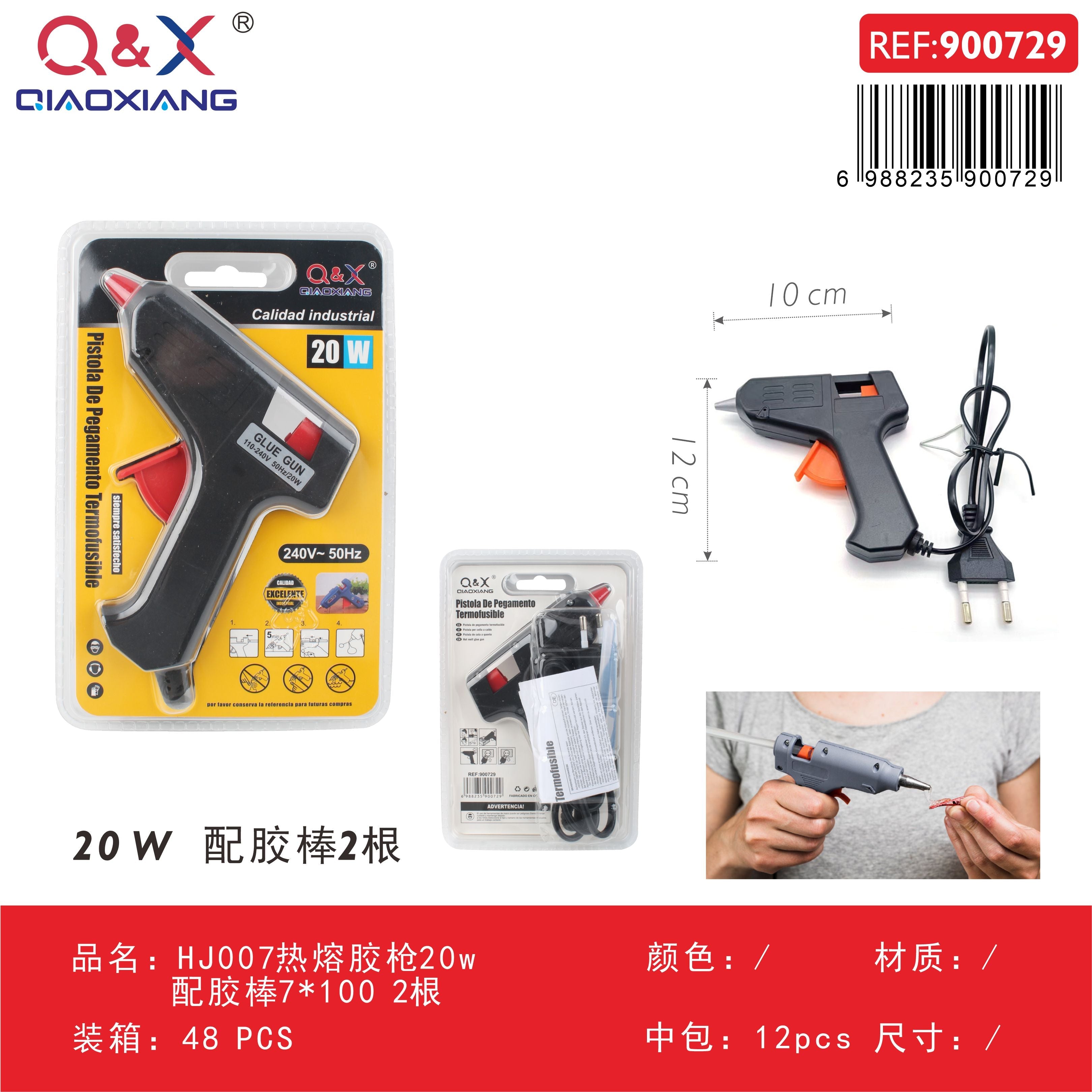 Pistola de silicona HJ007 20 W, incluye 2 barras 7 × 100 mm