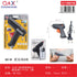 Pistola de silicona HJ018 80 W, incluye 2 barras 11 × 100 mm