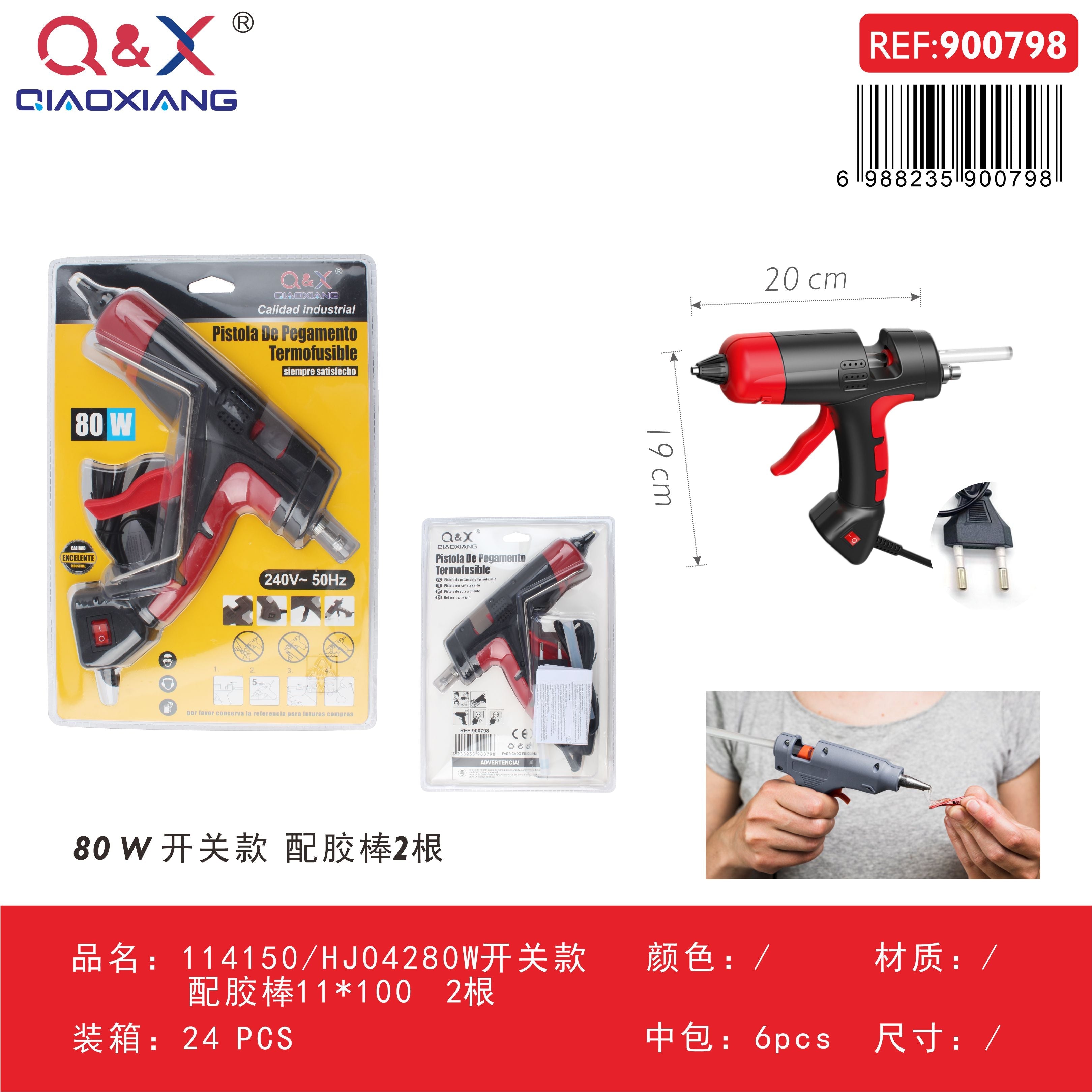 Pistola de silicona modelo 114150 / HJ04280W con interruptor, incluye 2 barras 11 × 100 mm