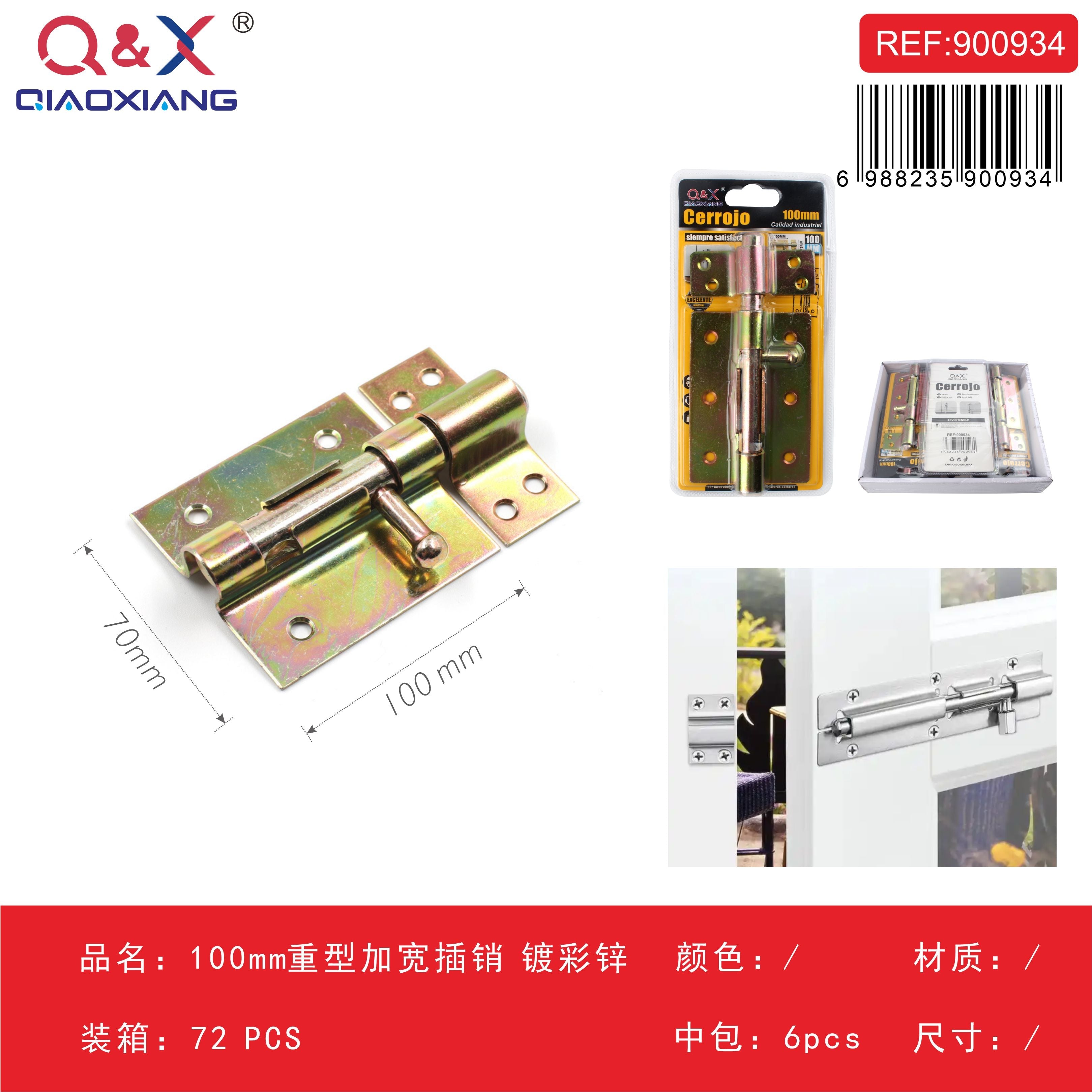Pasador reforzado ancho 100 mm zincado color