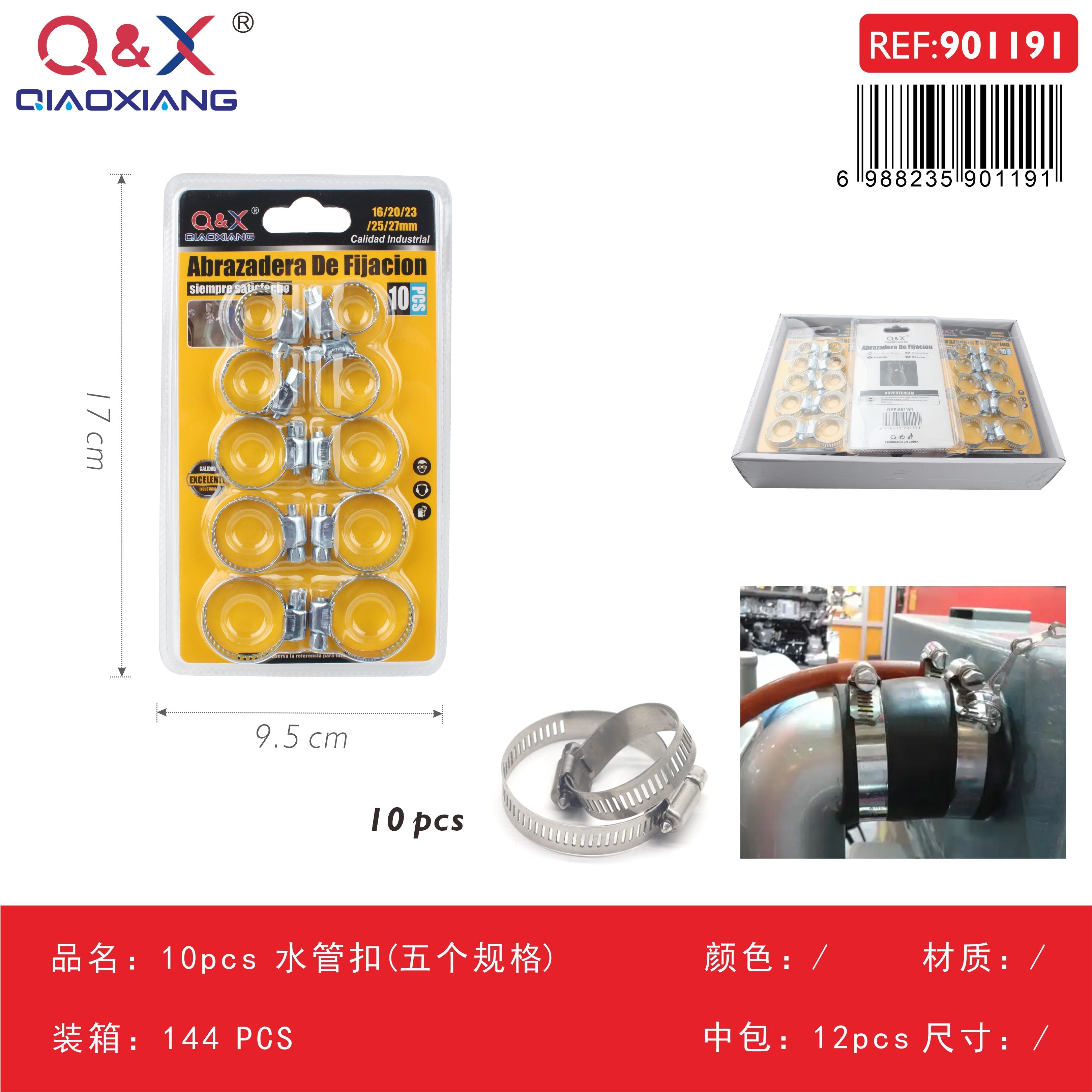 Set 10 pcs abrazaderas para manguera (5 medidas)