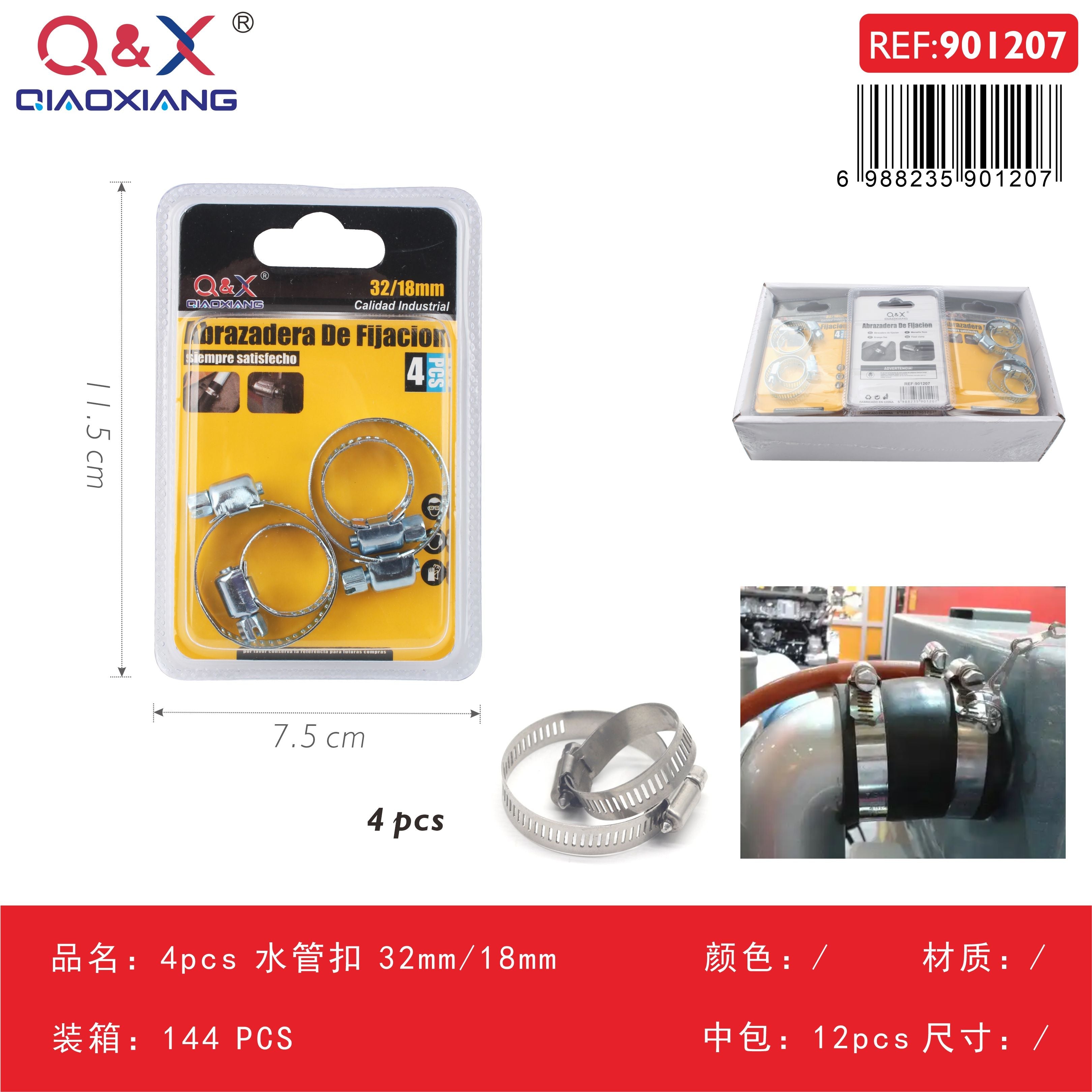 Set 4 pcs abrazadera para manguera 32 mm / 18 mm