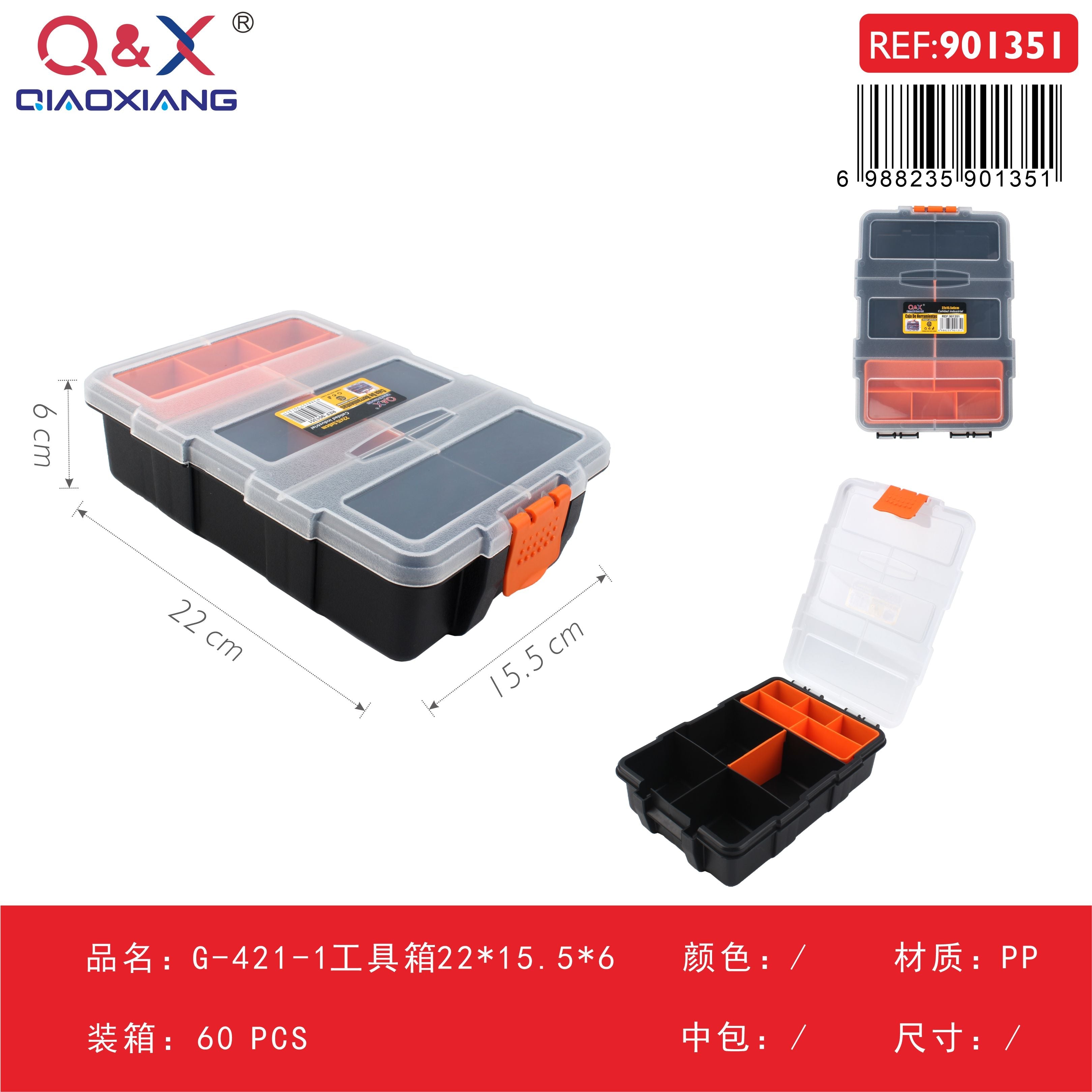 Caja de herramientas G-421-1 22 × 15,5 × 6 cm