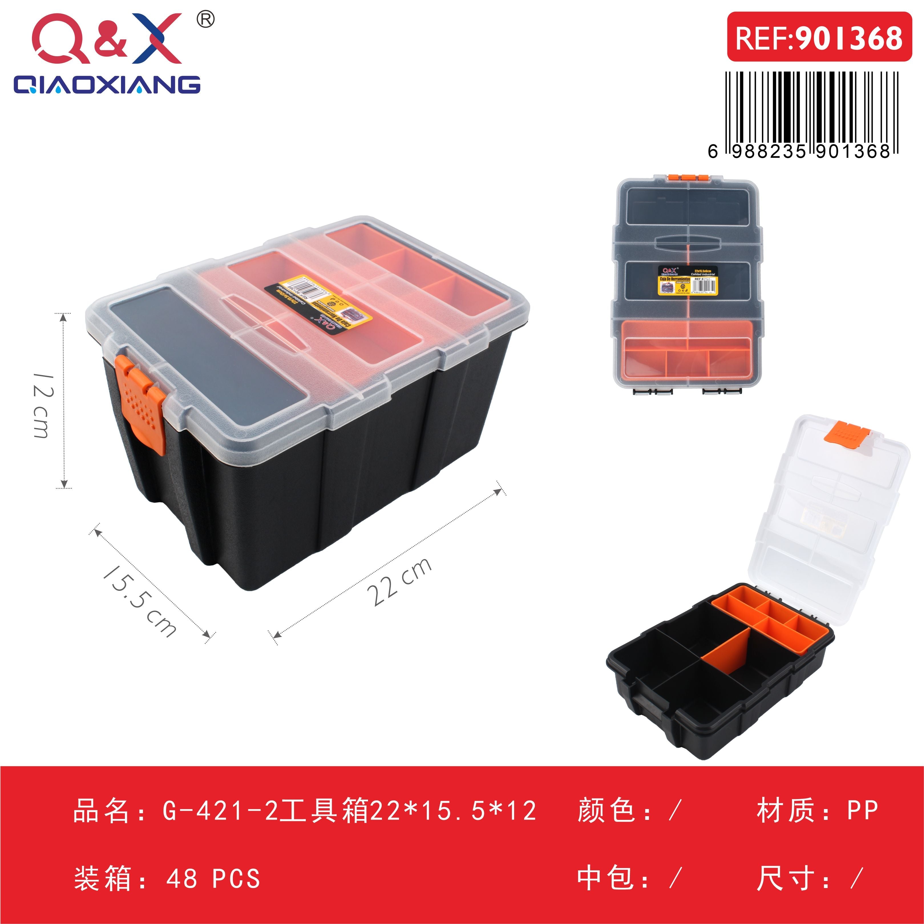 Caja de herramientas G-421-2 22 × 15,5 × 12 cm