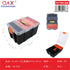 Caja de herramientas G-421-2 22 × 15,5 × 12 cm