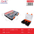 Caja de herramientas G-421-3 22 × 29 × 6 cm