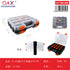 Caja organizadora G-322 con divisiones 32 × 27 × 8 cm