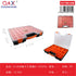 Caja organizadora G-2008 con divisiones 41,5 × 33 × 6 cm