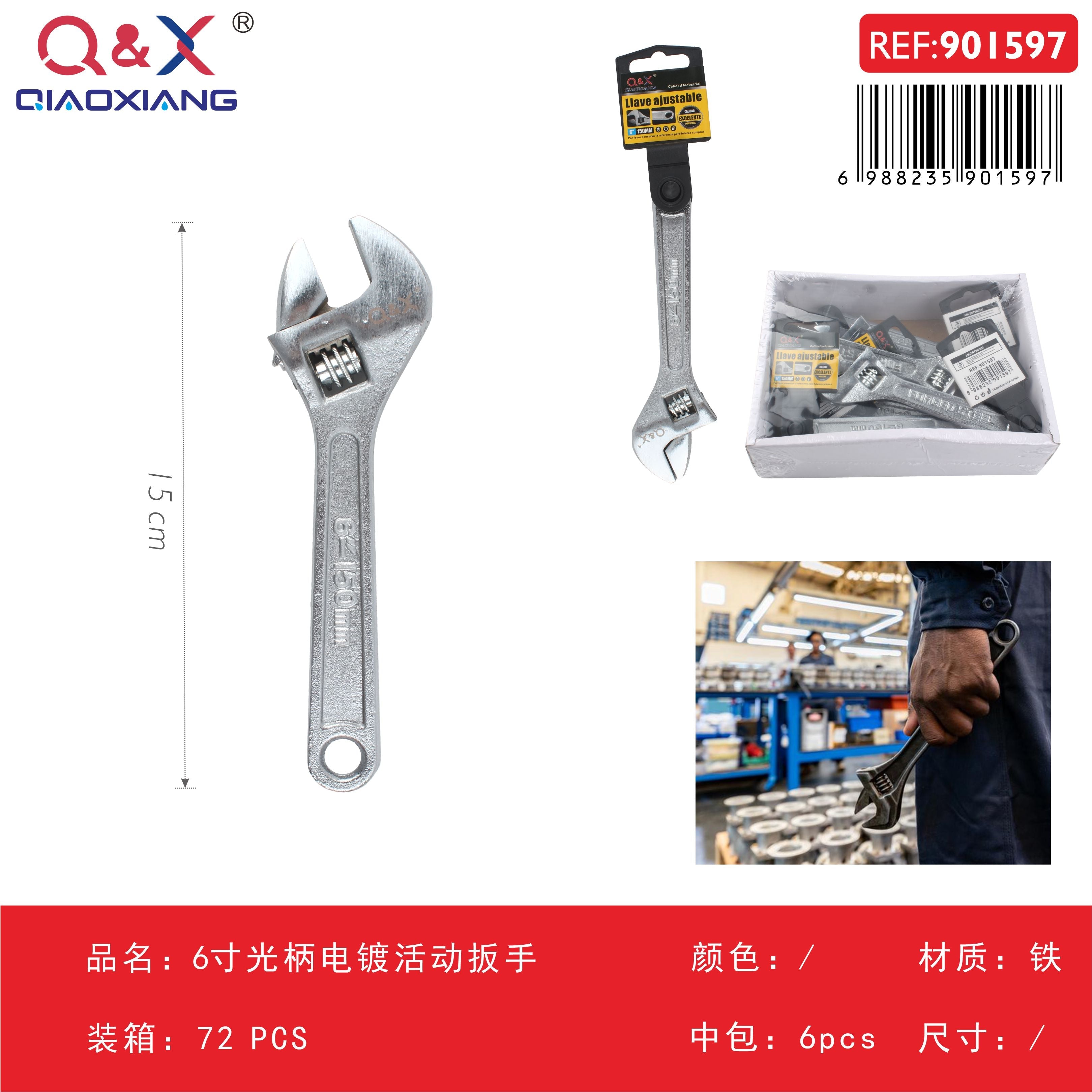 Llave inglesa ajustable cromada mango liso 6 pulgadas