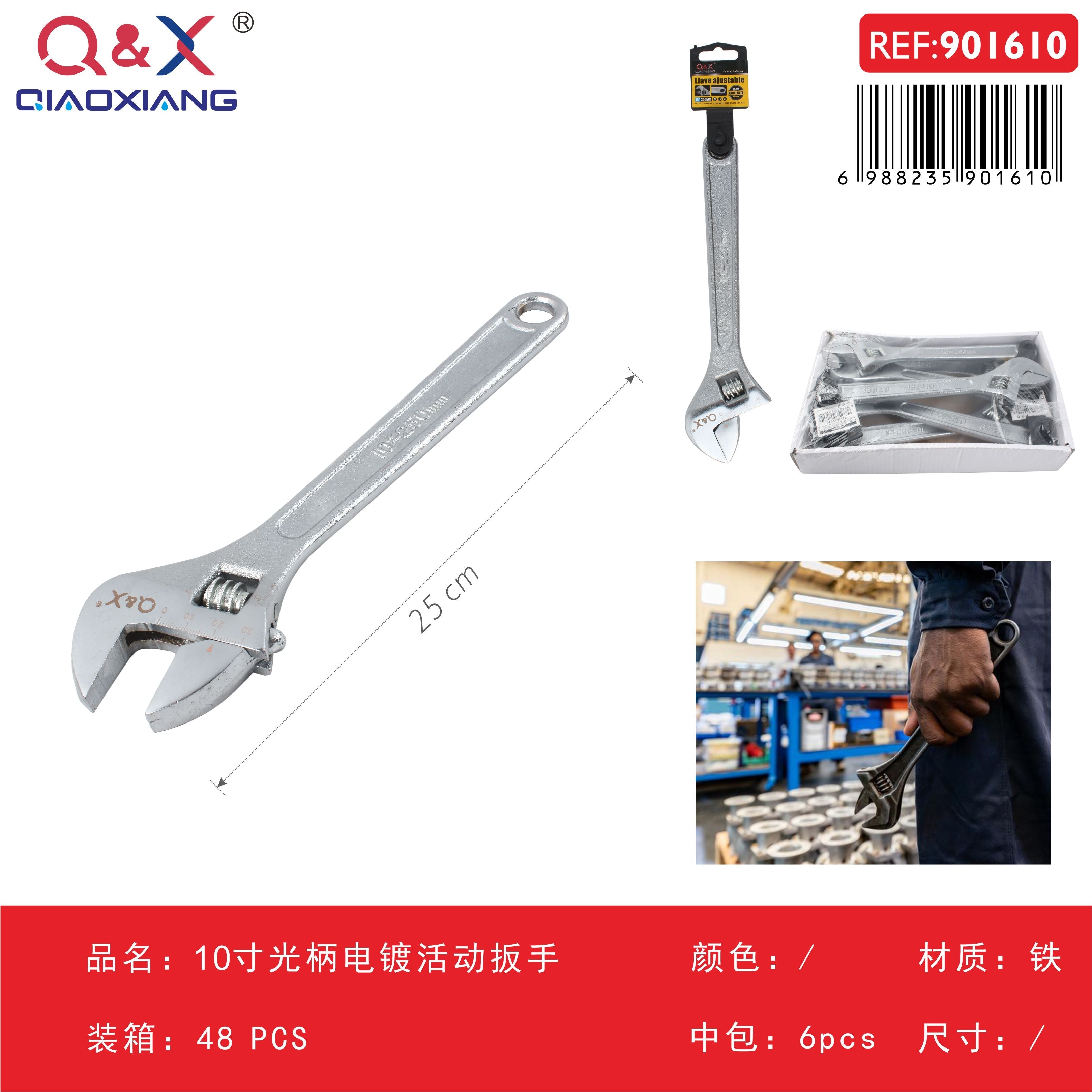 Llave inglesa ajustable cromada mango liso 10 pulgadas
