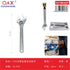Llave inglesa ajustable cromada mango liso 12 pulgadas