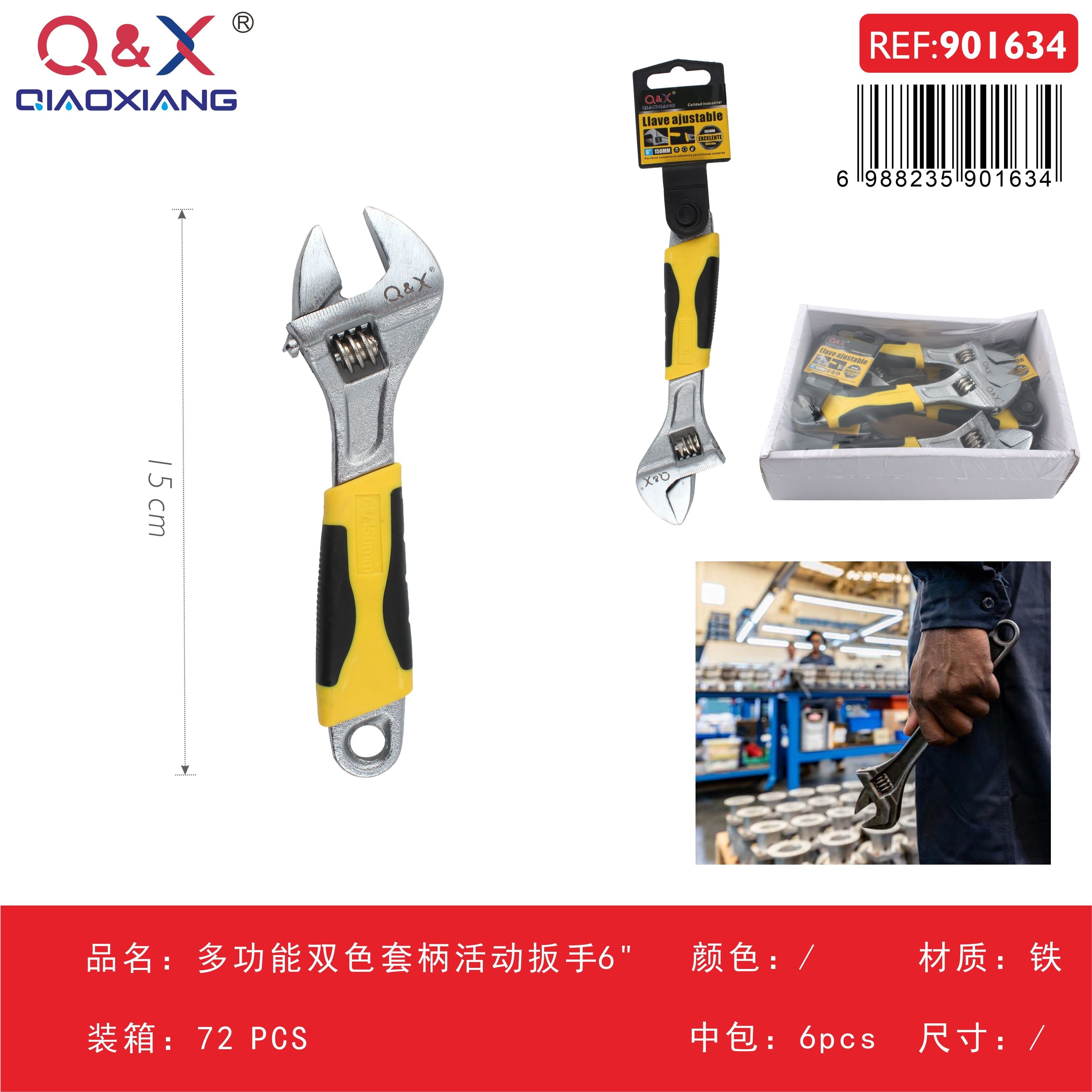 Llave inglesa ajustable multifuncional mango bicolor 6 pulgadas