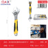 Llave inglesa ajustable multifuncional mango bicolor 12 pulgadas