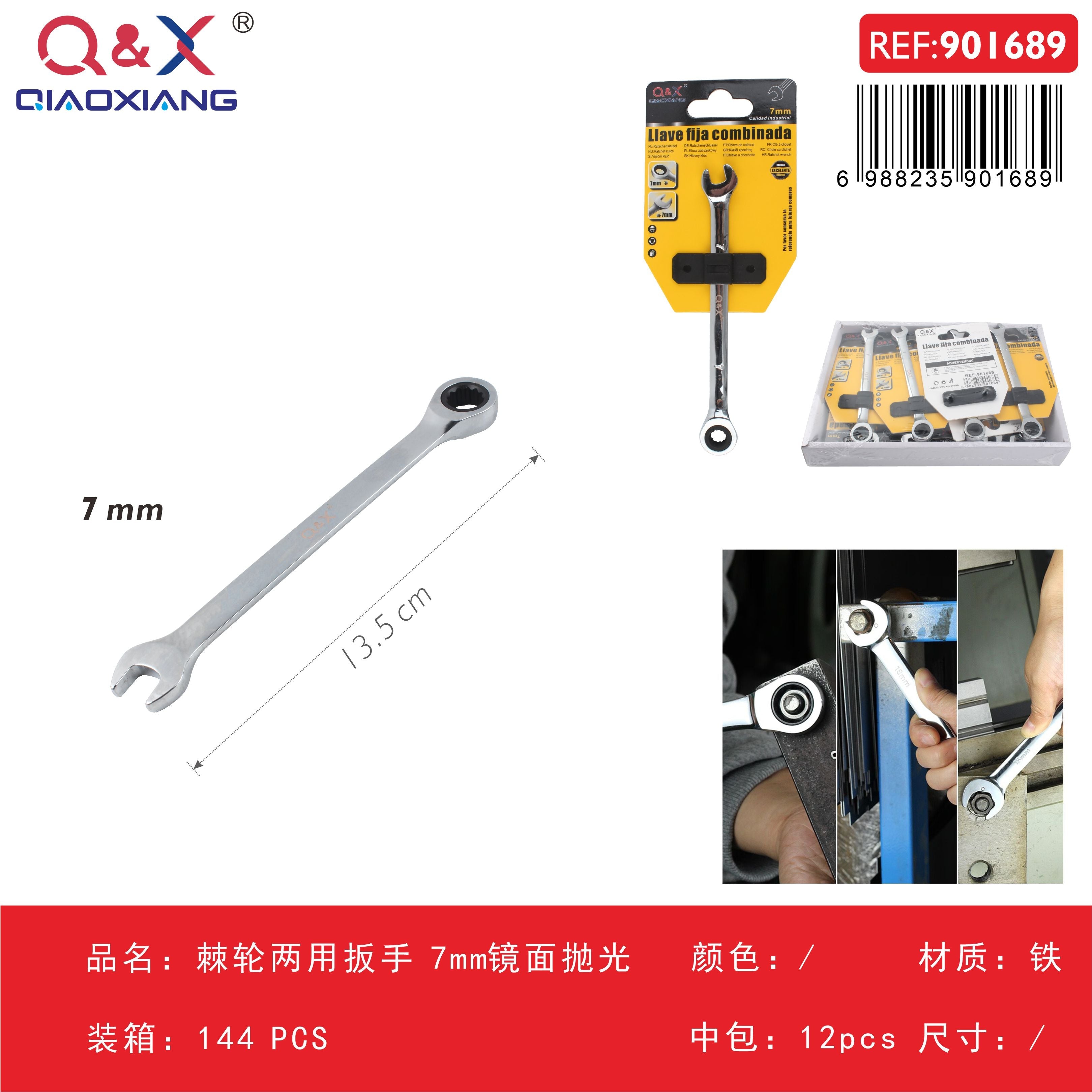 Llave combinada con carraca 7 mm cromada