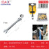 Llave combinada con carraca articulada 9 mm cromada