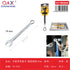 Llave combinada reforzada cromada espejo 19 mm