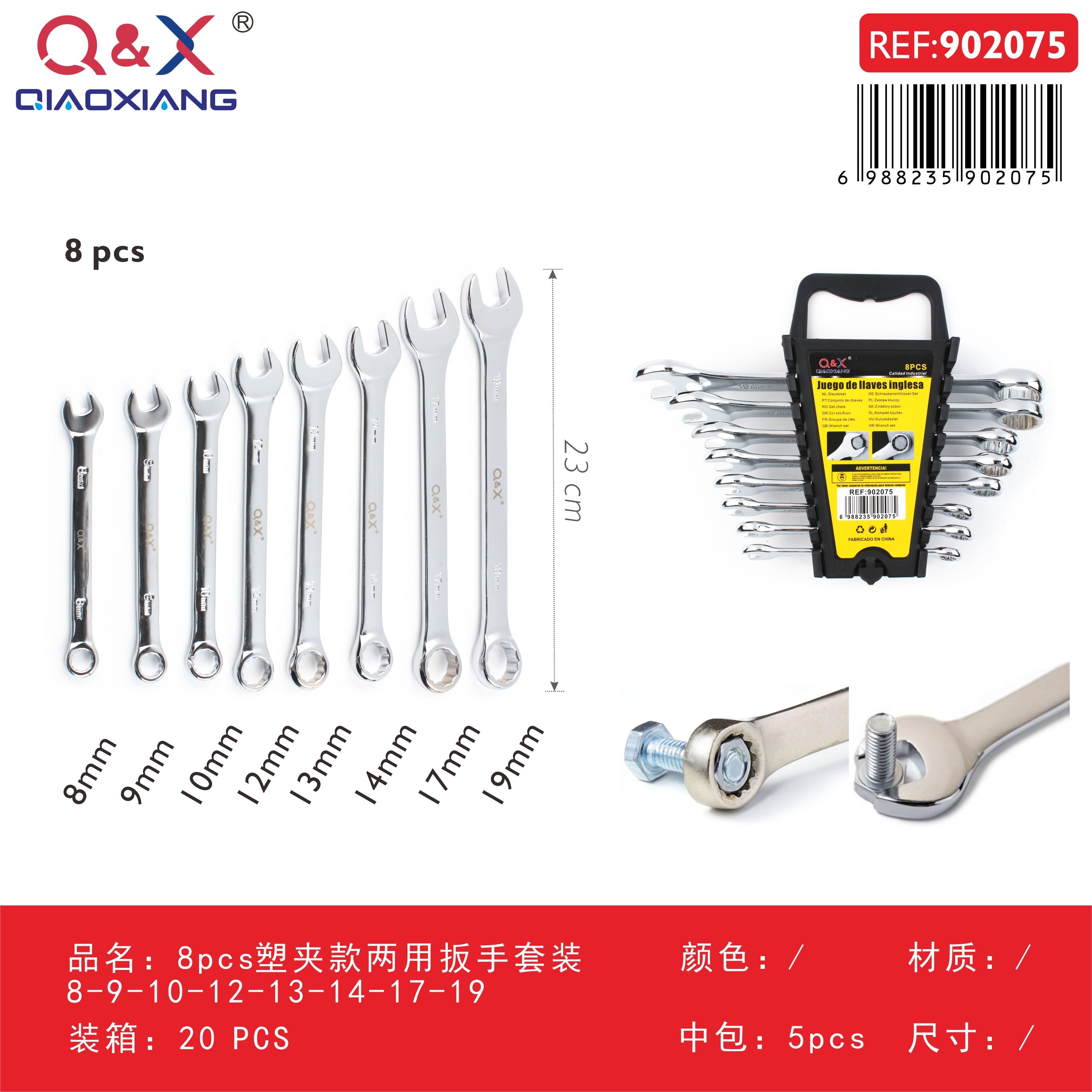 Set llaves combinadas con clip plástico 8 pcs 8-9-10-12-13-14-17-19