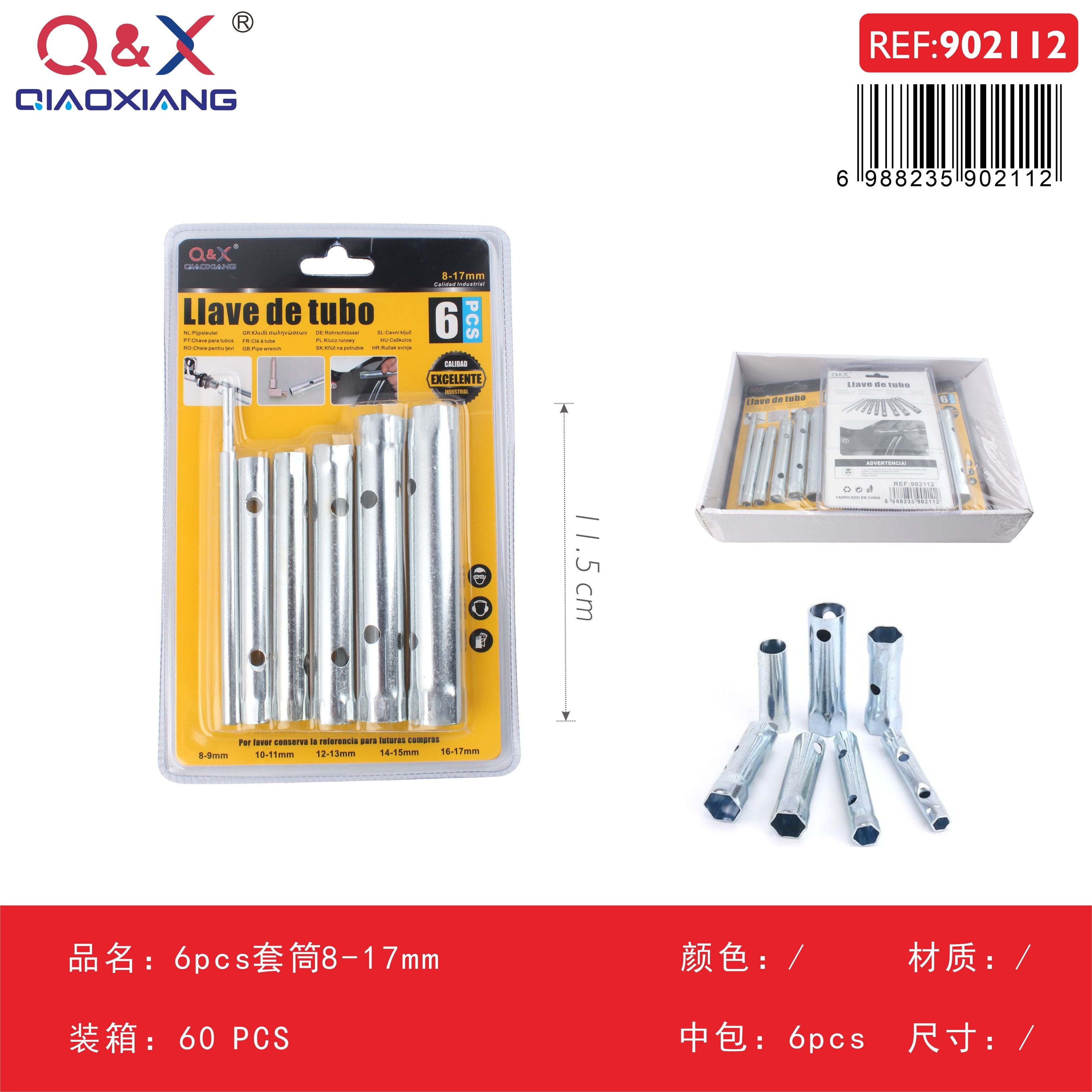 Set 6 pcs dados 8 a 17 mm