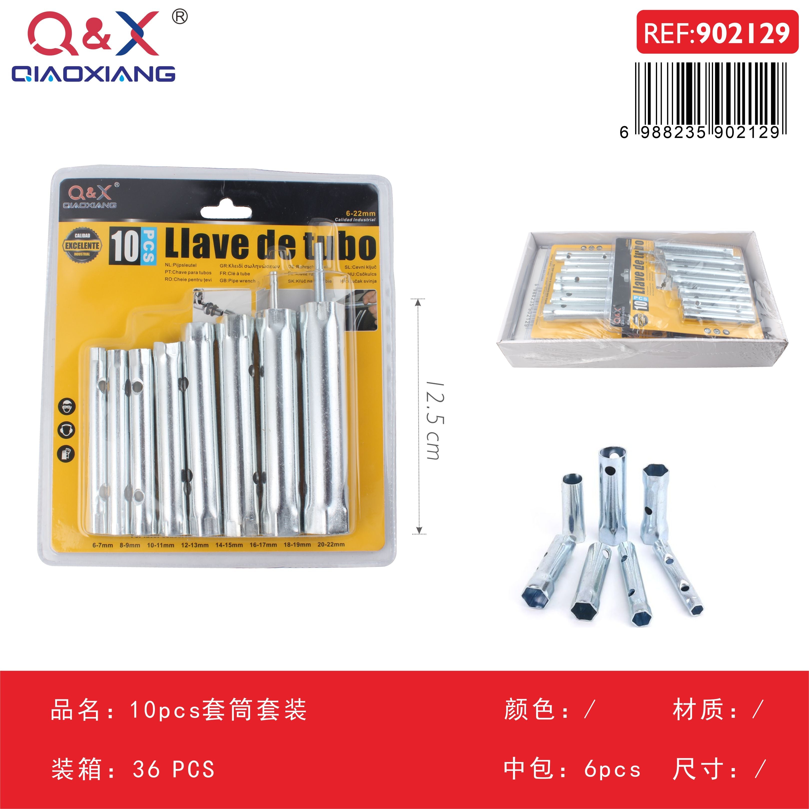 Set 10 pcs llave de tubo