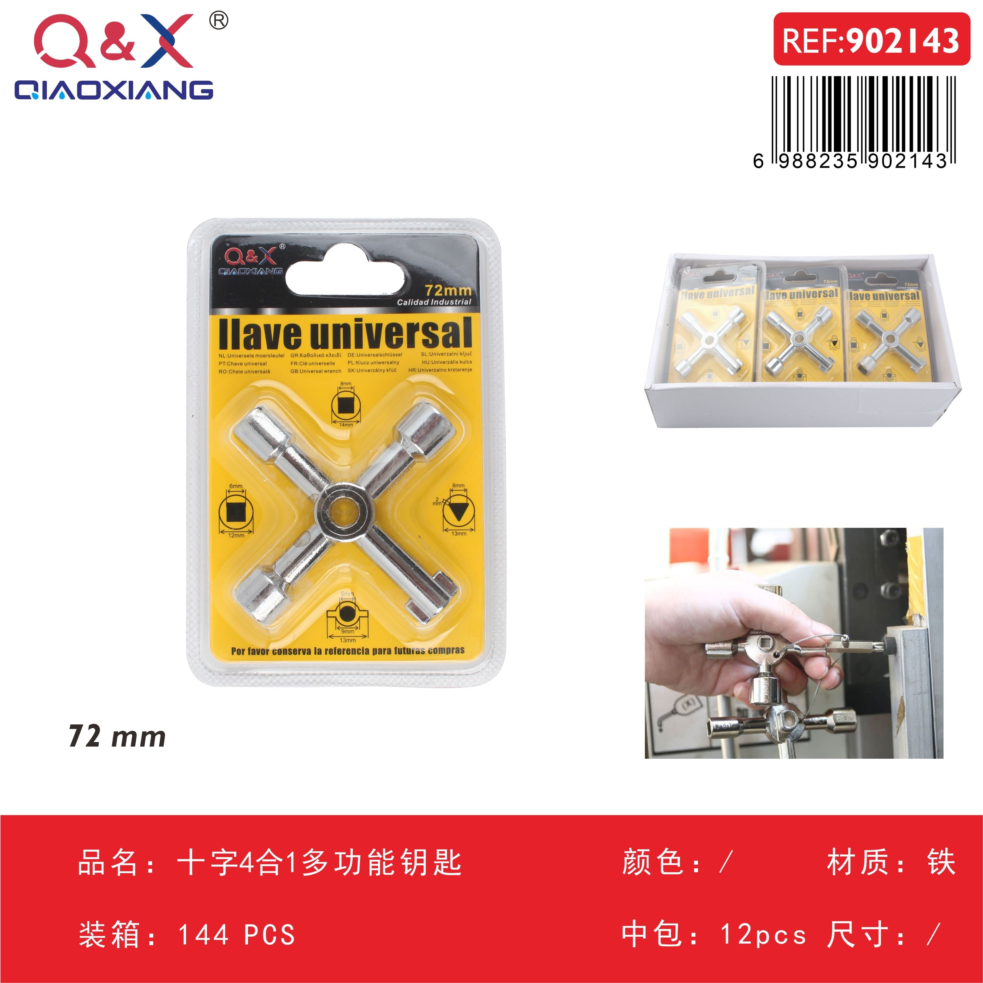 Llave multifunción cruz 4 en 1