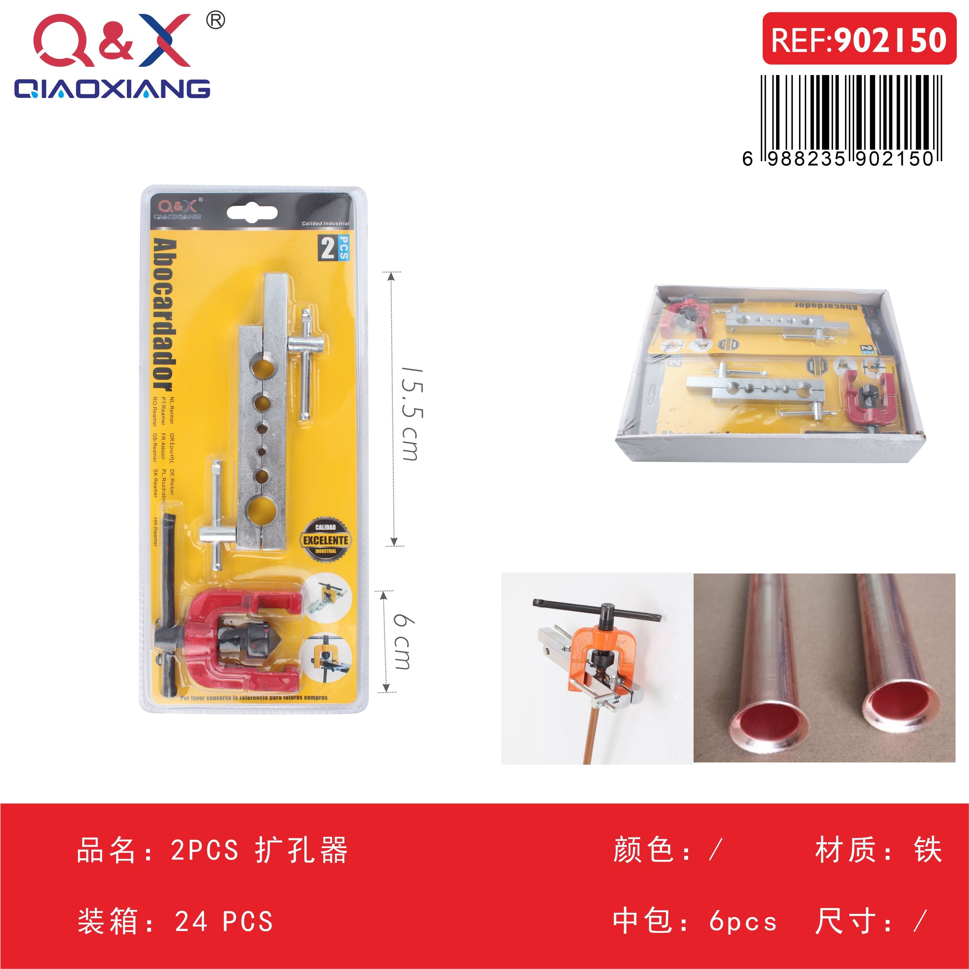 Escariador expansor – 2 pcs
