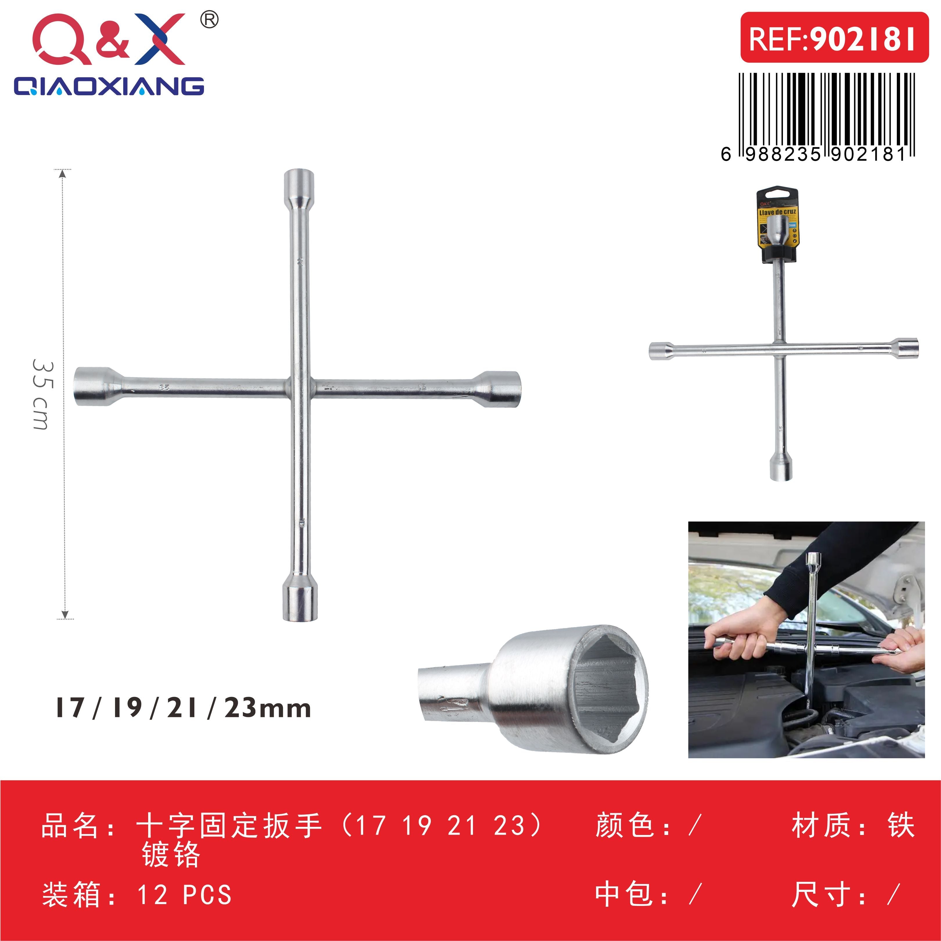 Llave cruz fija 17-19-21-23mm
