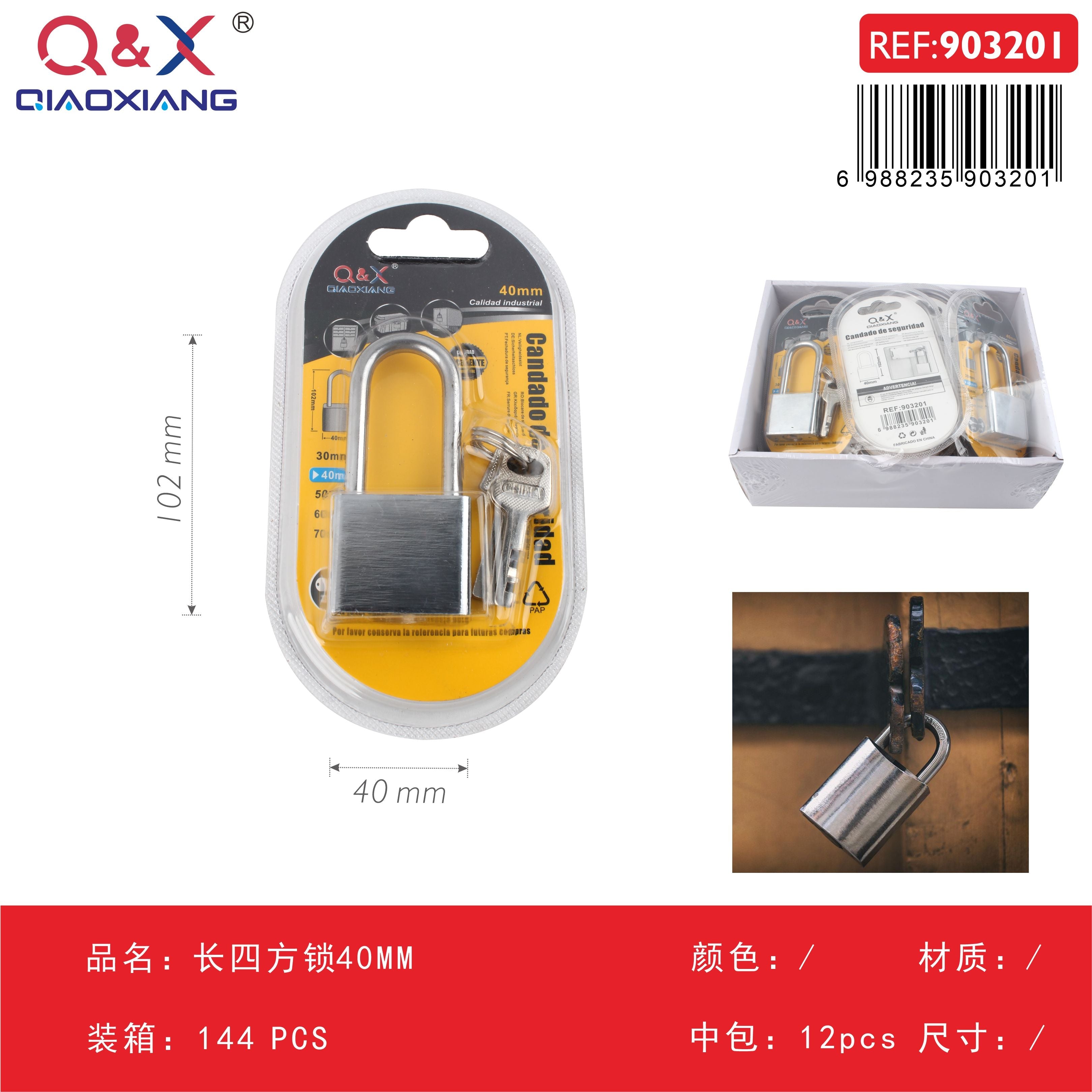 Candado rectangular largo 40 mm