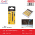 Broca para construcción 3 mm × 60 mm – 2 pcs