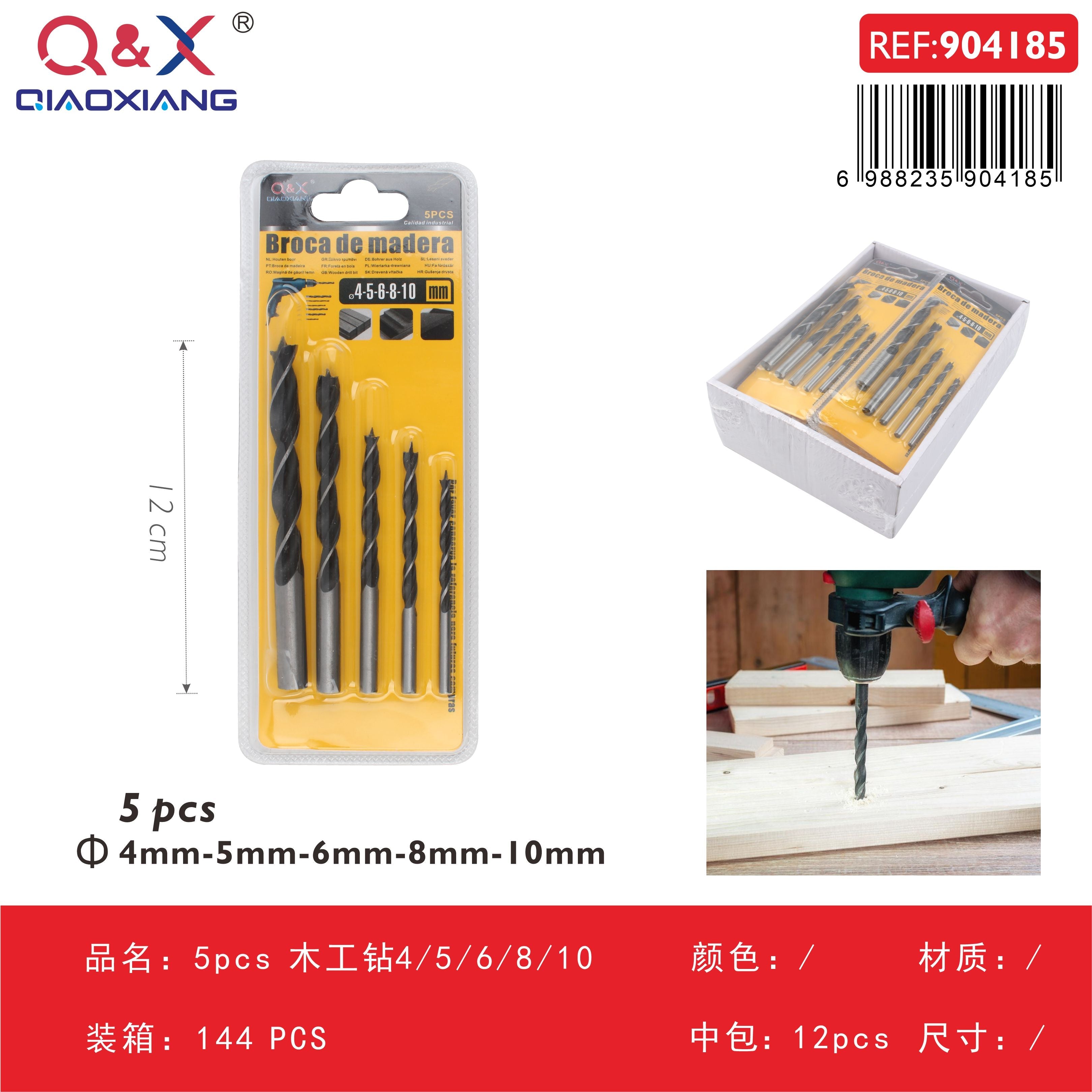Brocas para madera 4/5/6/8/10 mm, 5 piezas