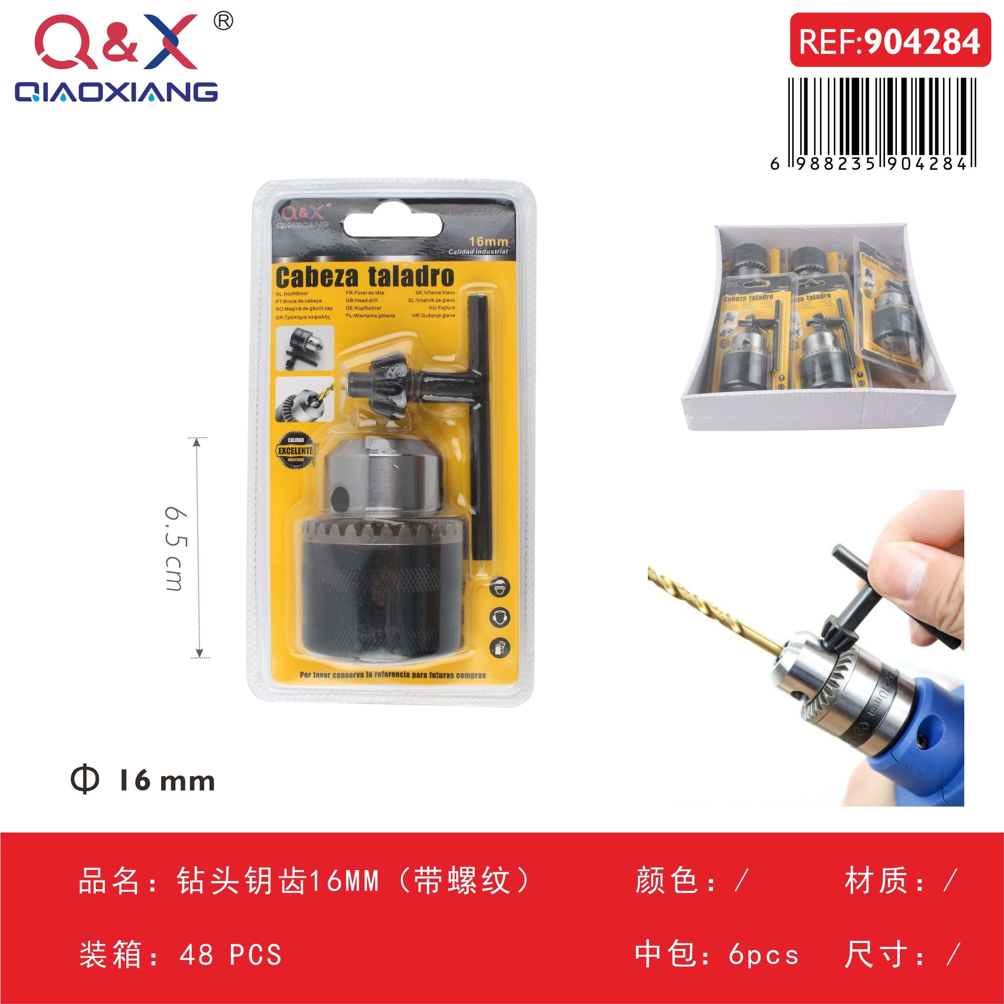 Portabrocas con llave dentada 16 mm (con rosca)