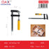 Prensa tipo F 50x200mm