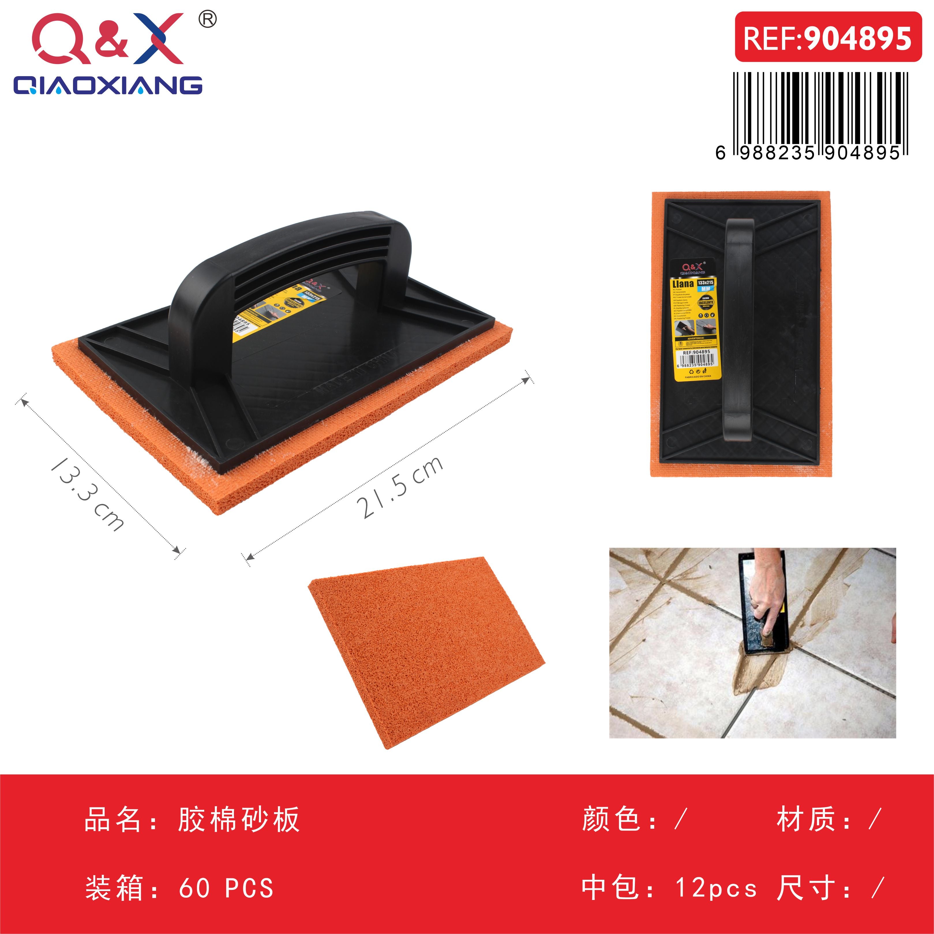 Bloque lijador de goma espuma