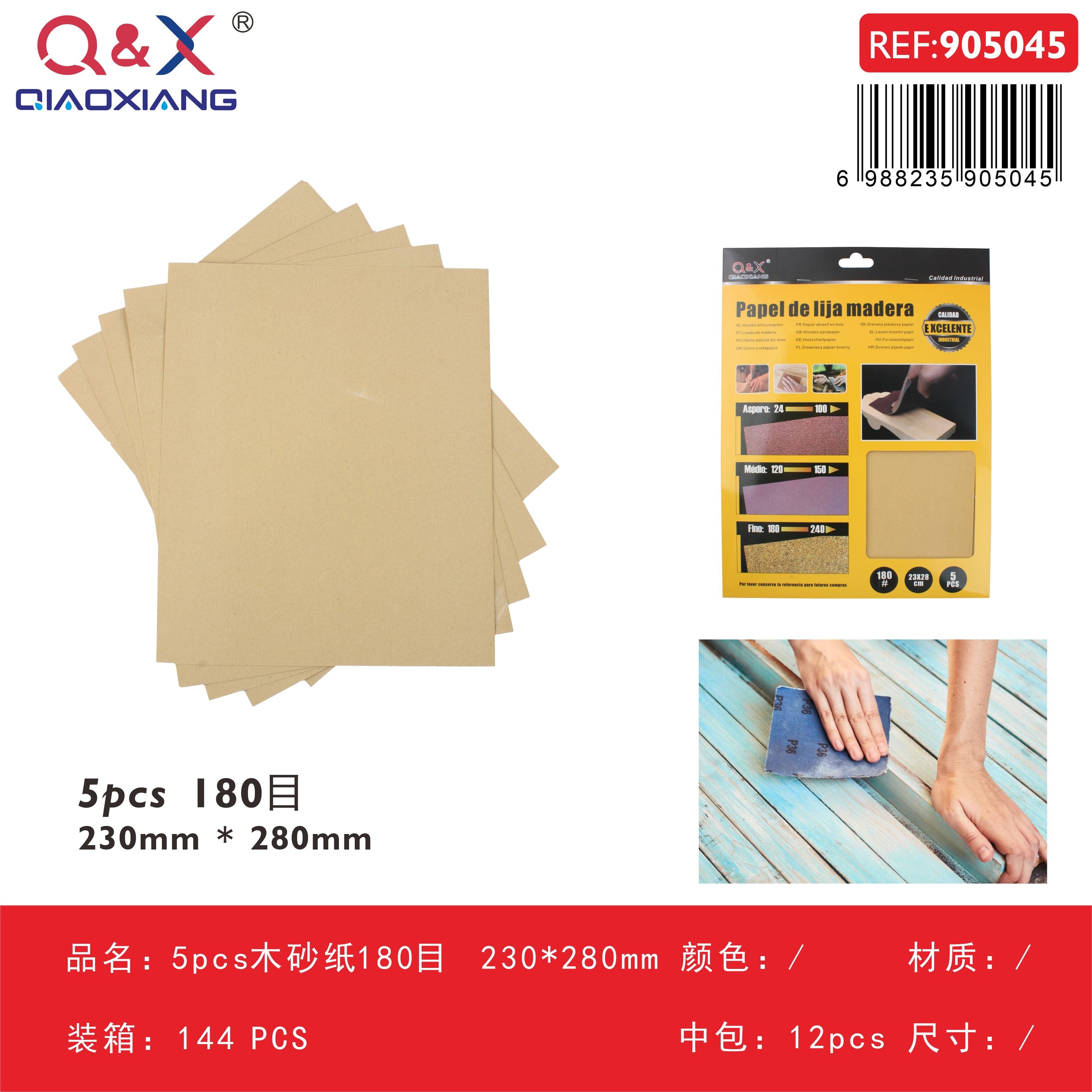 Papel de lija para madera 230 × 280 mm – grano 180, 5 piezas