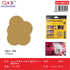 Disco lijador adhesivo automotriz sin perforaciones 115 mm grano amarillo P80, 5 piezas