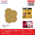 Disco lijador adhesivo automotriz sin perforaciones 115 mm grano amarillo P100, 5 piezas