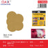 Disco lijador adhesivo automotriz sin perforaciones 115 mm grano amarillo P180, 5 piezas