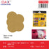 Disco lijador adhesivo automotriz sin perforaciones 125 mm grano amarillo P100, 5 piezas