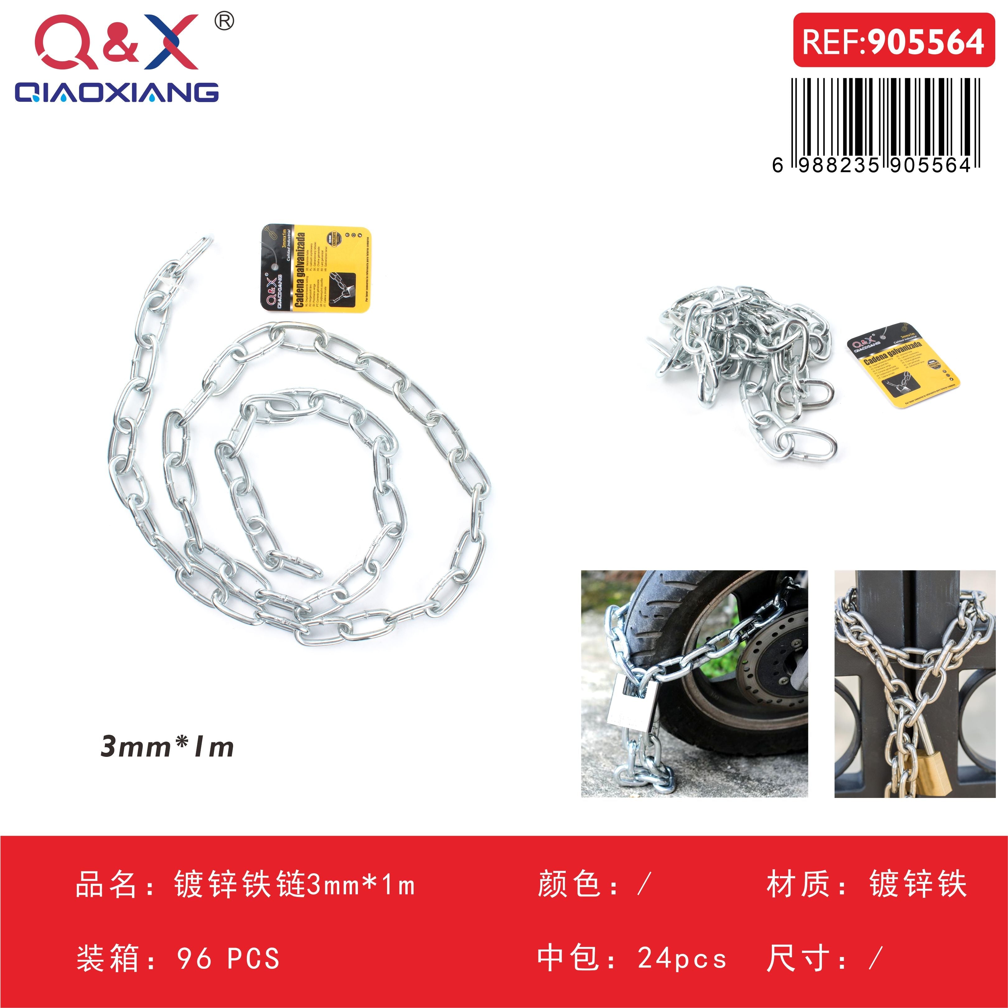 Cadena galvanizada 3 mm × 1 m