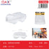 Gafas de protección transparentes de material flexible