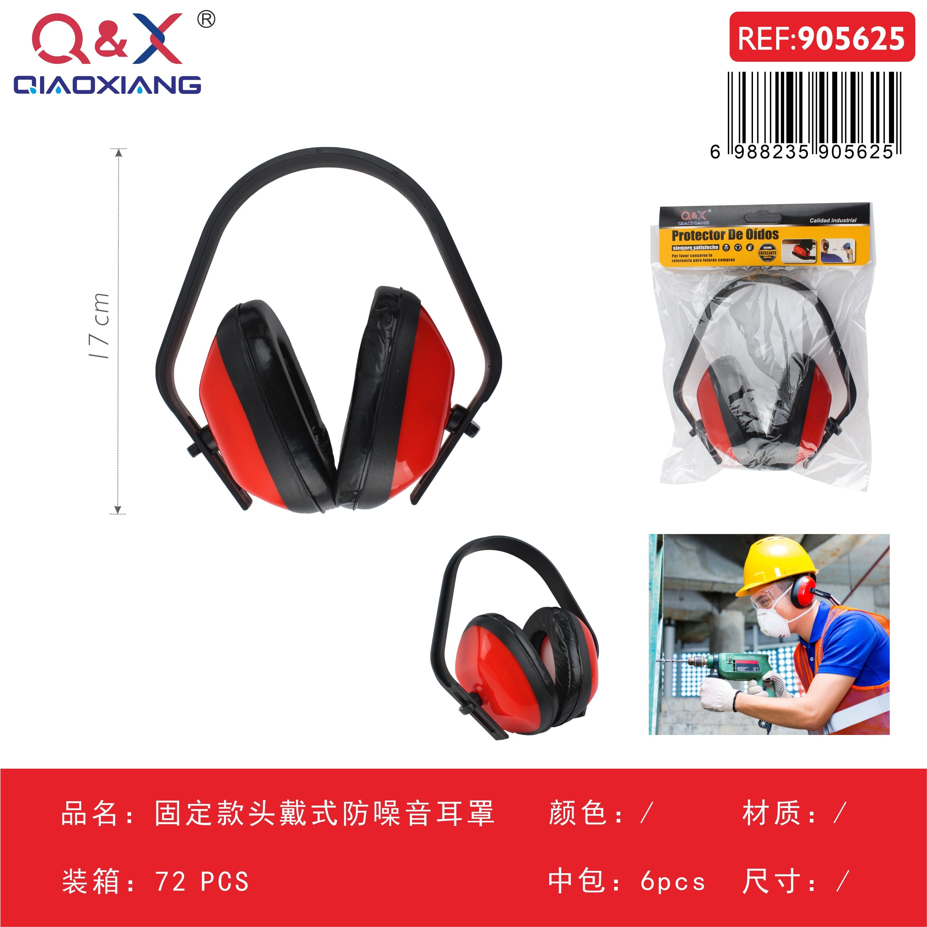 Orejeras antiruido tipo diadema, modelo fijo