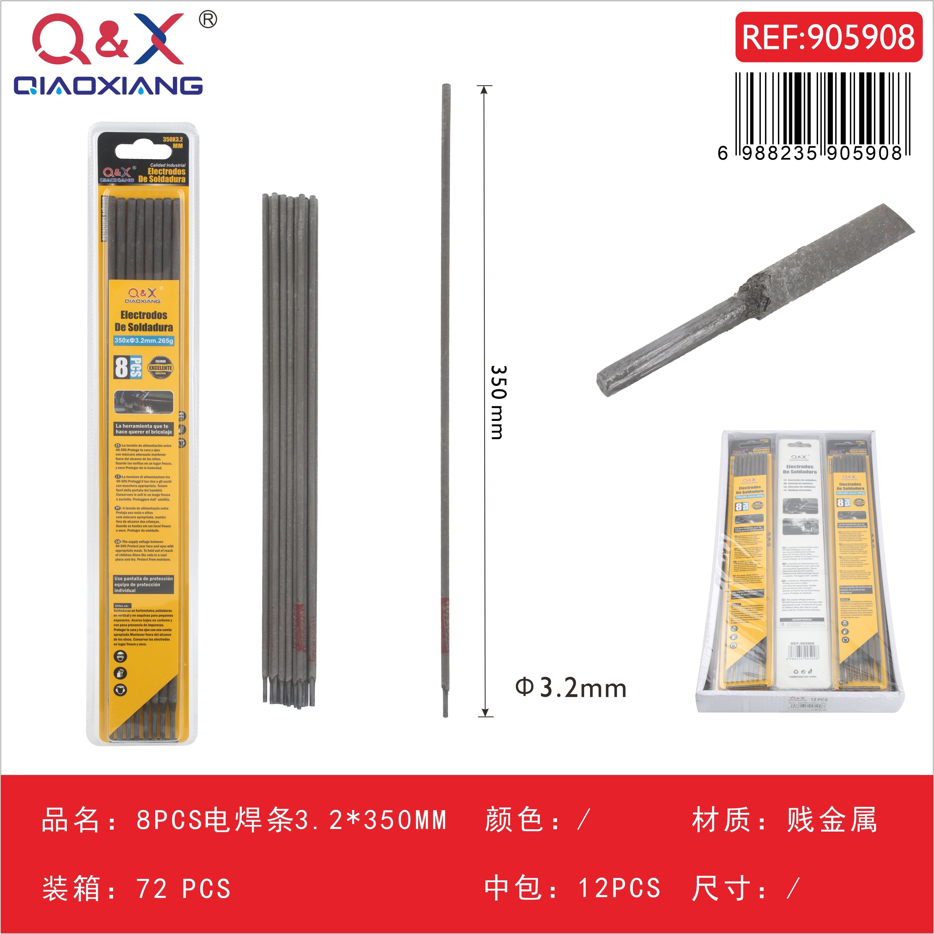 Electrodos de soldadura 3,2 × 350 mm, 8 piezas