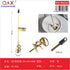 Mezclador tipo S 60 × 400 × 8 mm