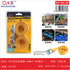 Tensor de carga con hebilla pack 2 unidades 25 mm x 2,5 m