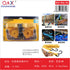 Set tensor de carga pack 4 unidades