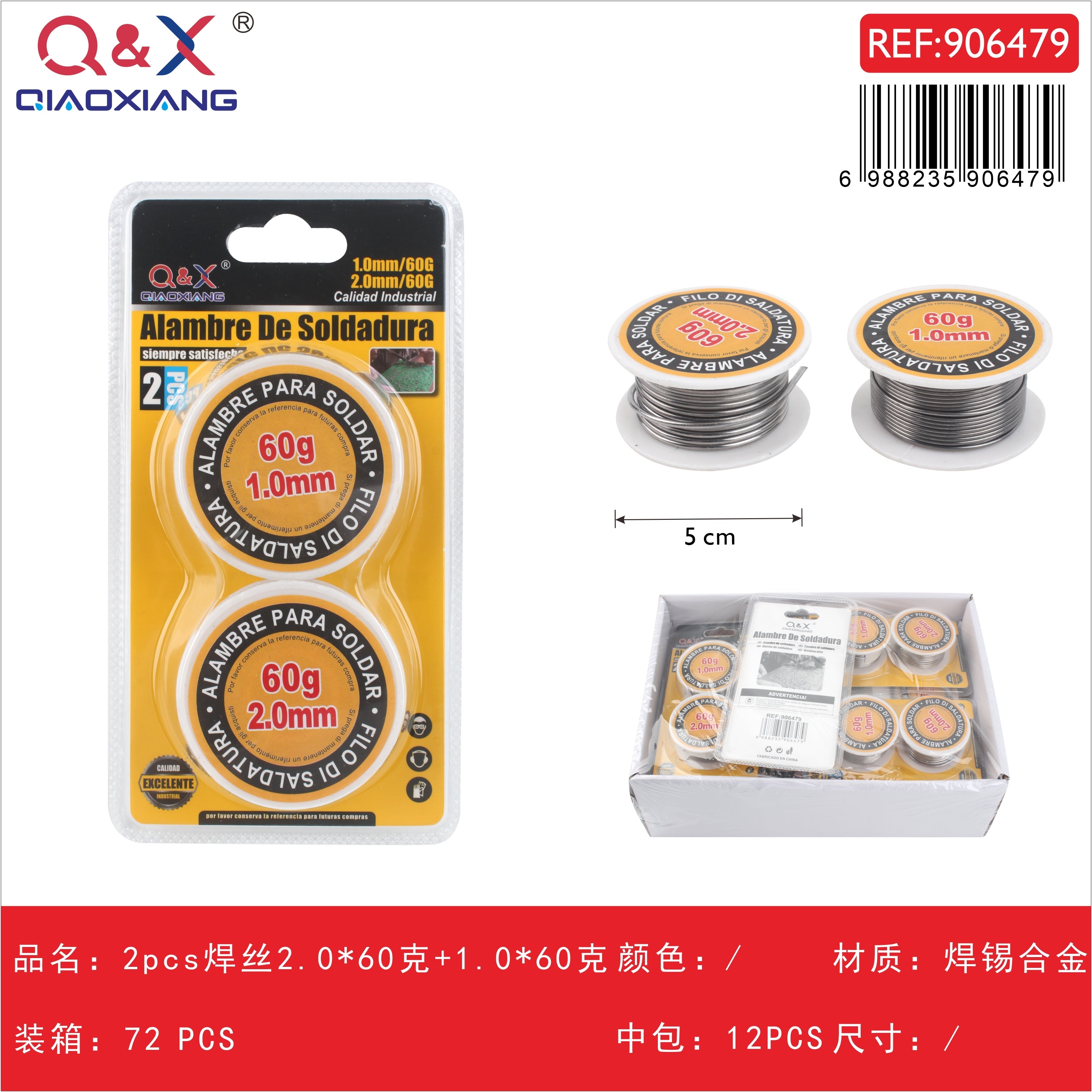 Alambre de soldadura, set de 2 piezas (2,0 mm × 60 g + 1,0 mm × 60 g)