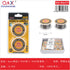 Alambre de soldadura, set de 2 piezas (2,0 mm × 60 g + 1,0 mm × 60 g)